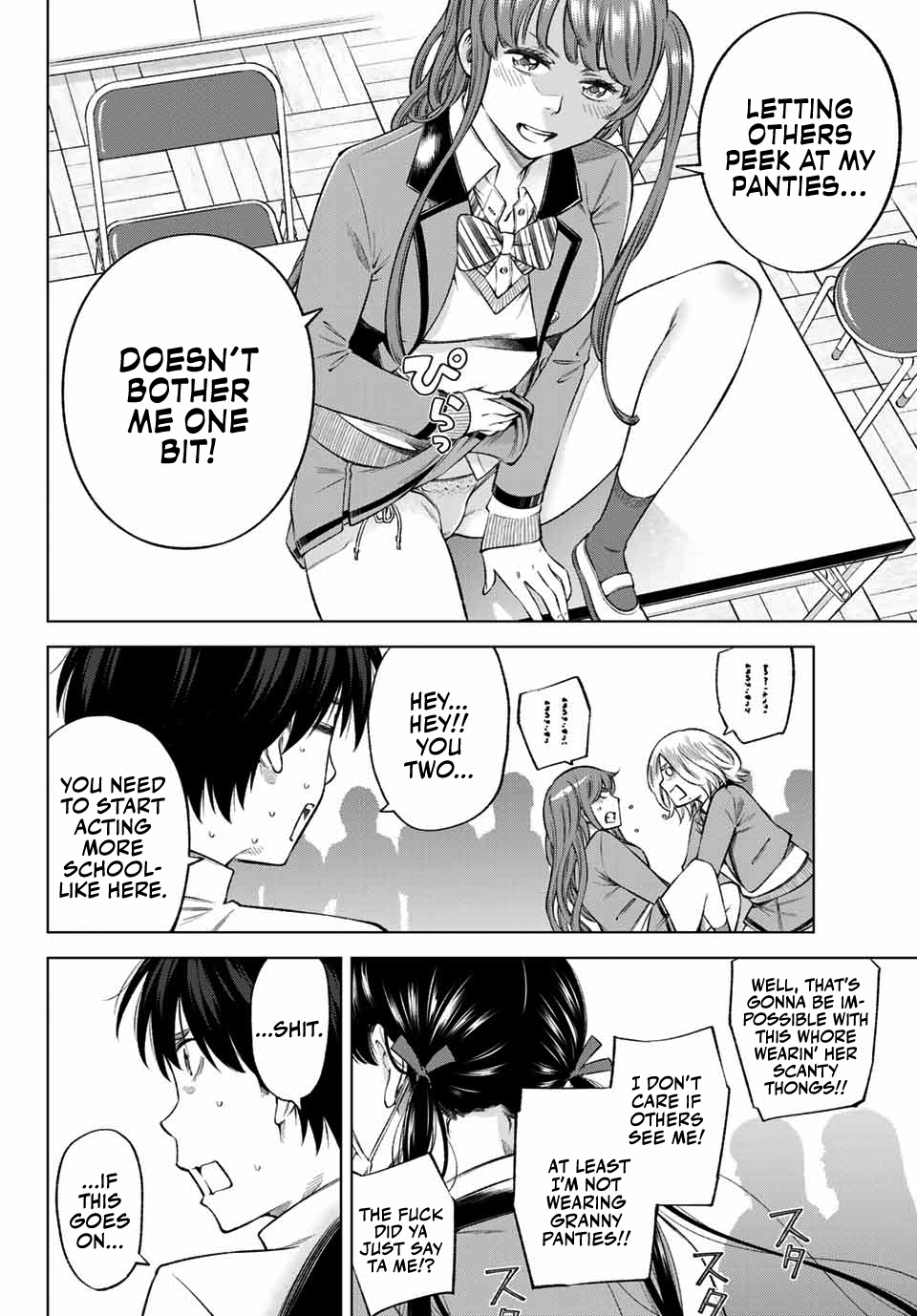 Ora, Yomekko sa Ikuda! ~Cosplay JK no Himitsu no Aijou~ Chapter 8 Page 9