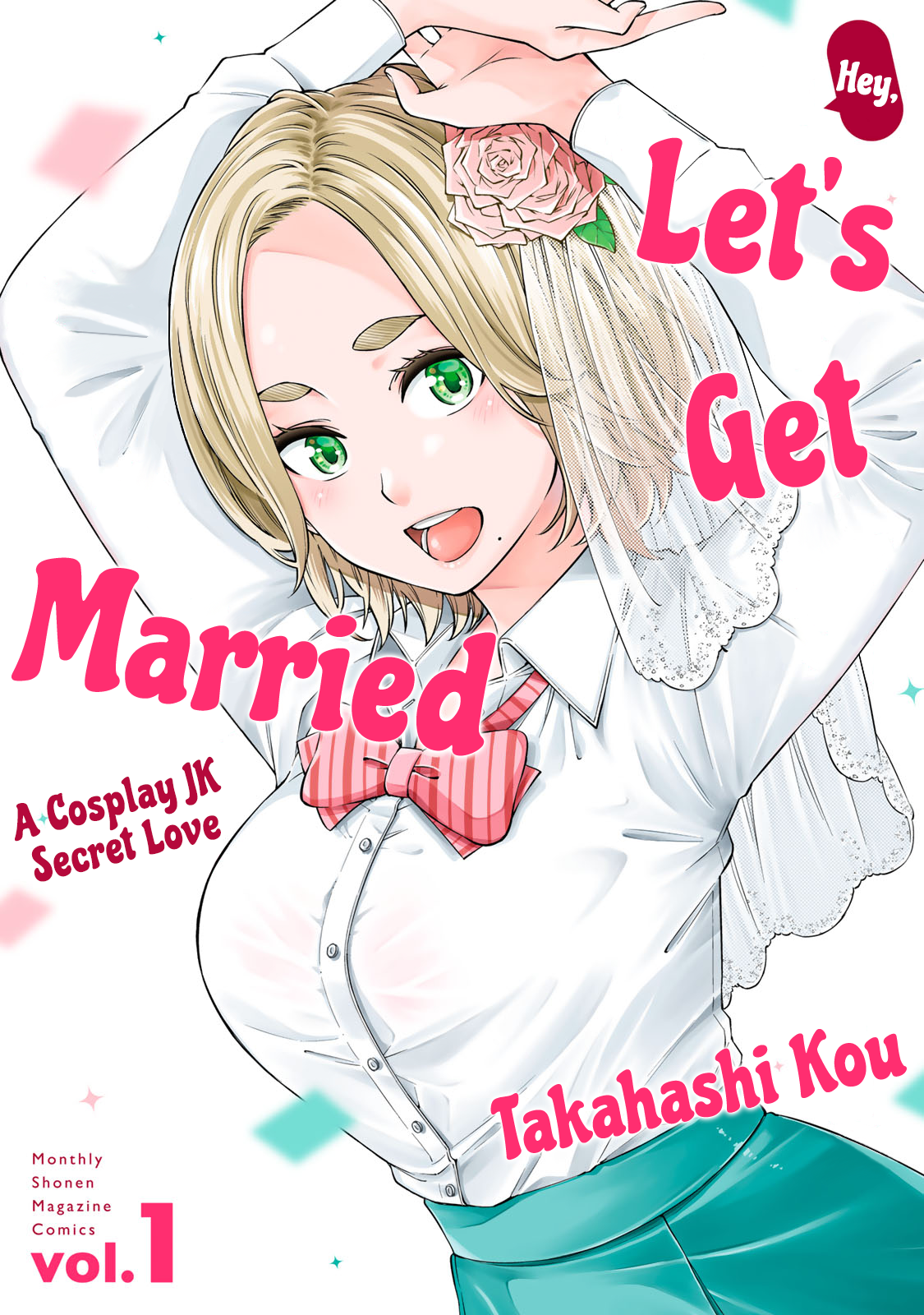 Ora, Yomekko sa Ikuda! ~Cosplay JK no Himitsu no Aijou~ Chapter 8.5 Page 1