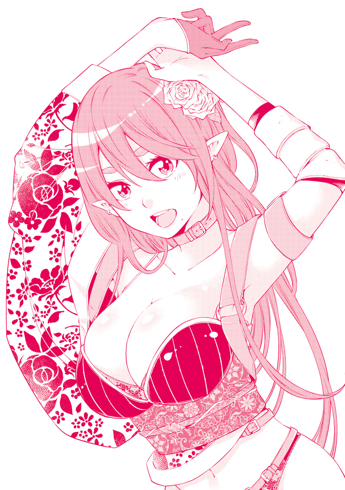 Ora, Yomekko sa Ikuda! ~Cosplay JK no Himitsu no Aijou~ Chapter 8.5 Page 3