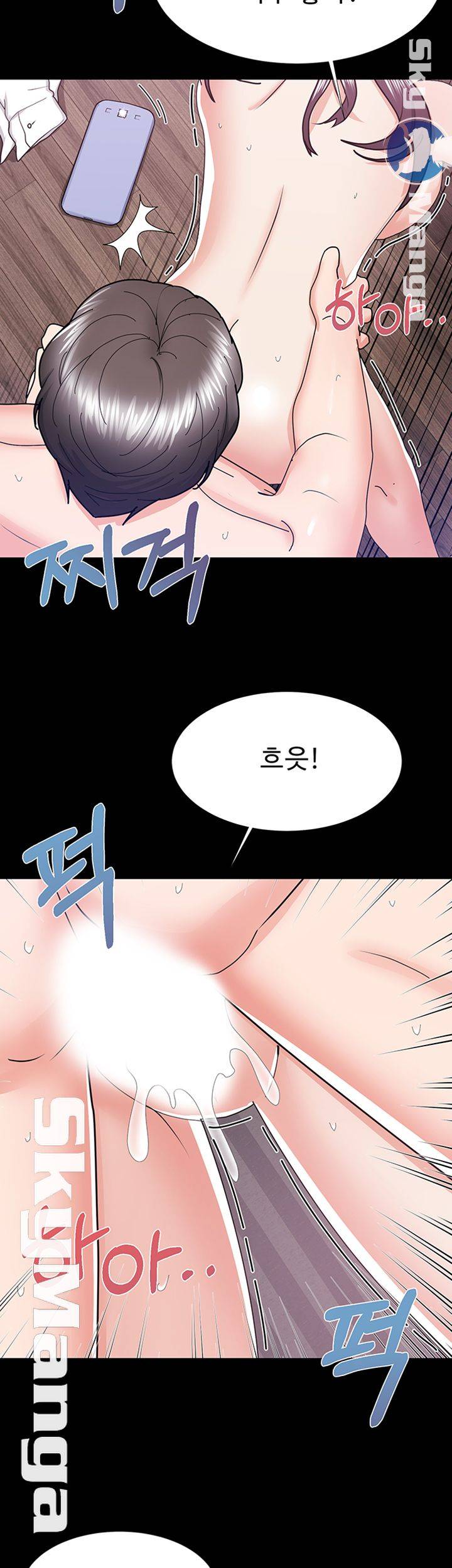Wife Alumnus RAW Chapter 15 Page 27