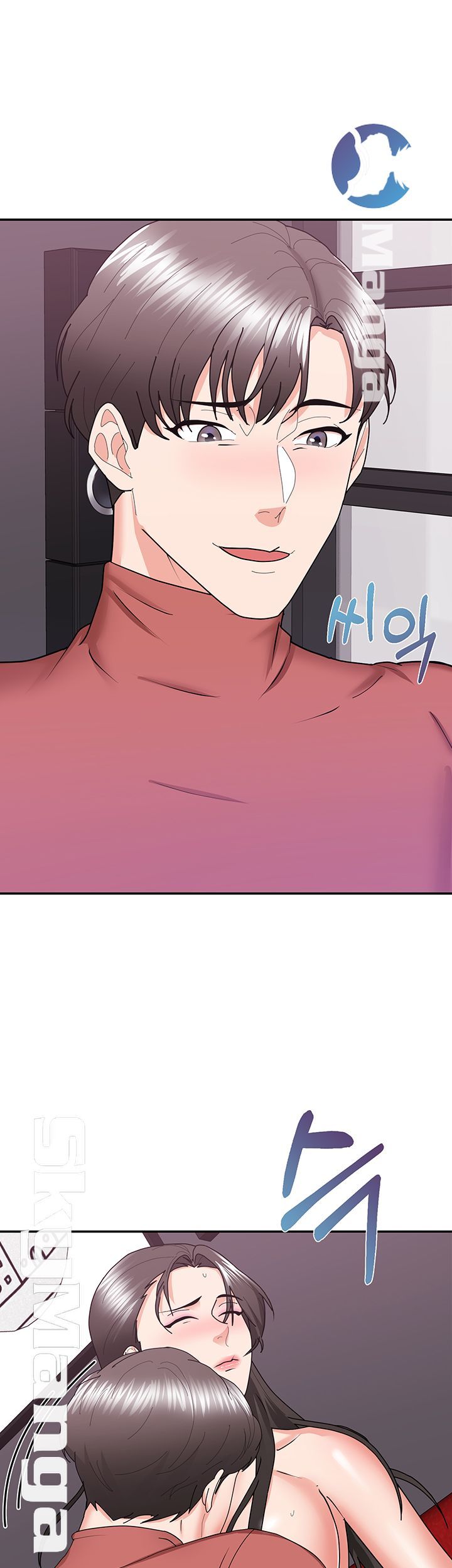 Wife Alumnus RAW Chapter 18 Page 13