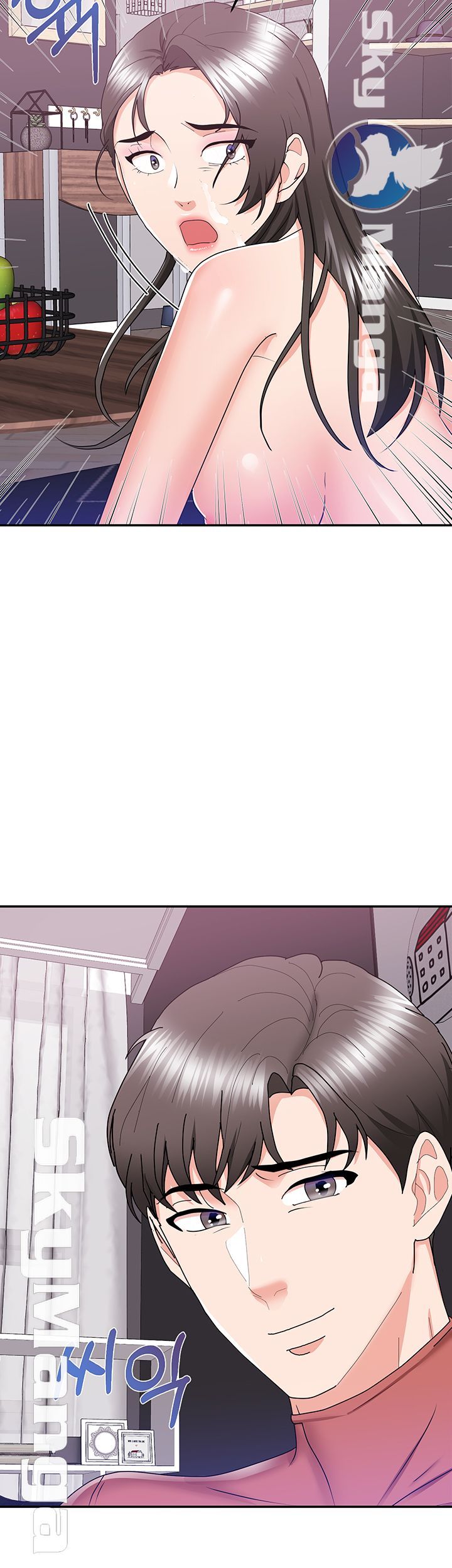 Wife Alumnus RAW Chapter 18 Page 2