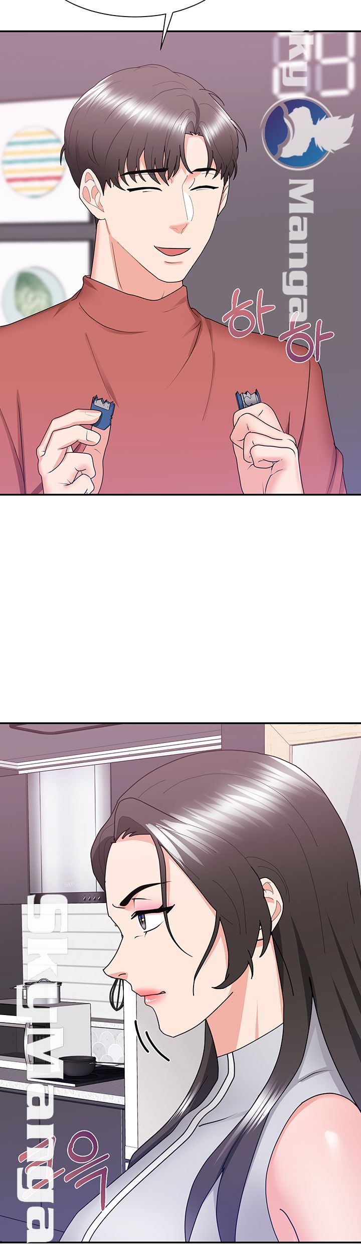 Wife Alumnus RAW Chapter 18 Page 44