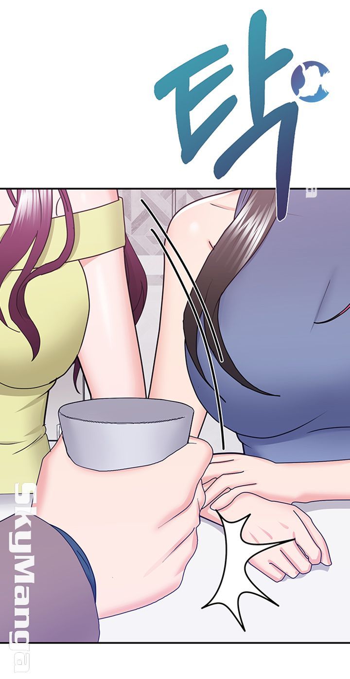 Wife Alumnus RAW Chapter 20 Page 13