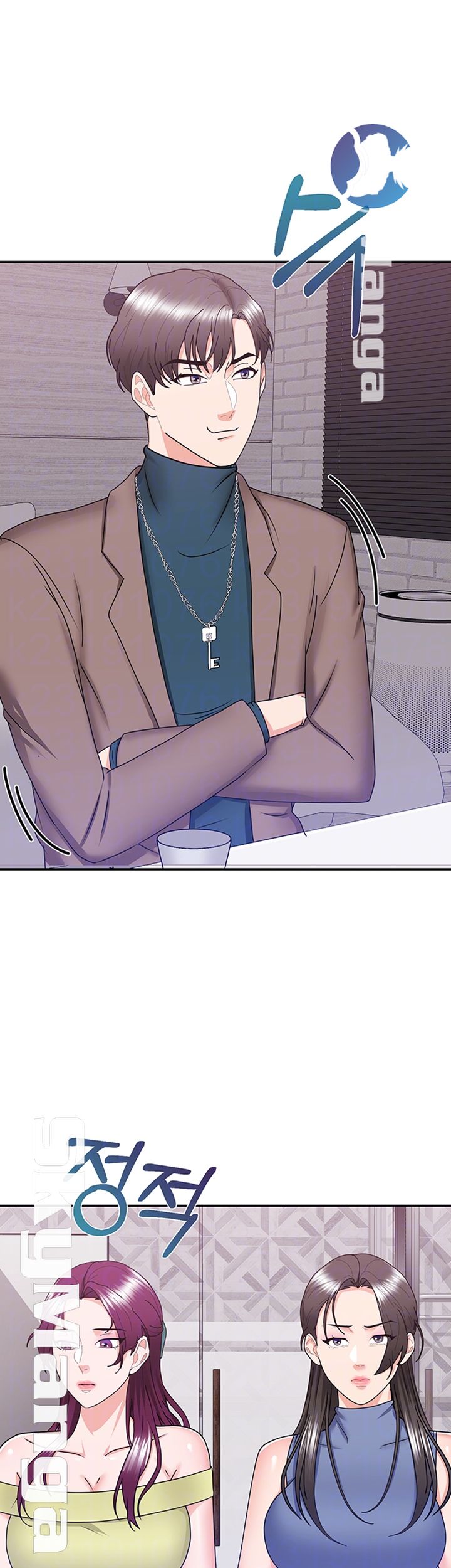 Wife Alumnus RAW Chapter 20 Page 14
