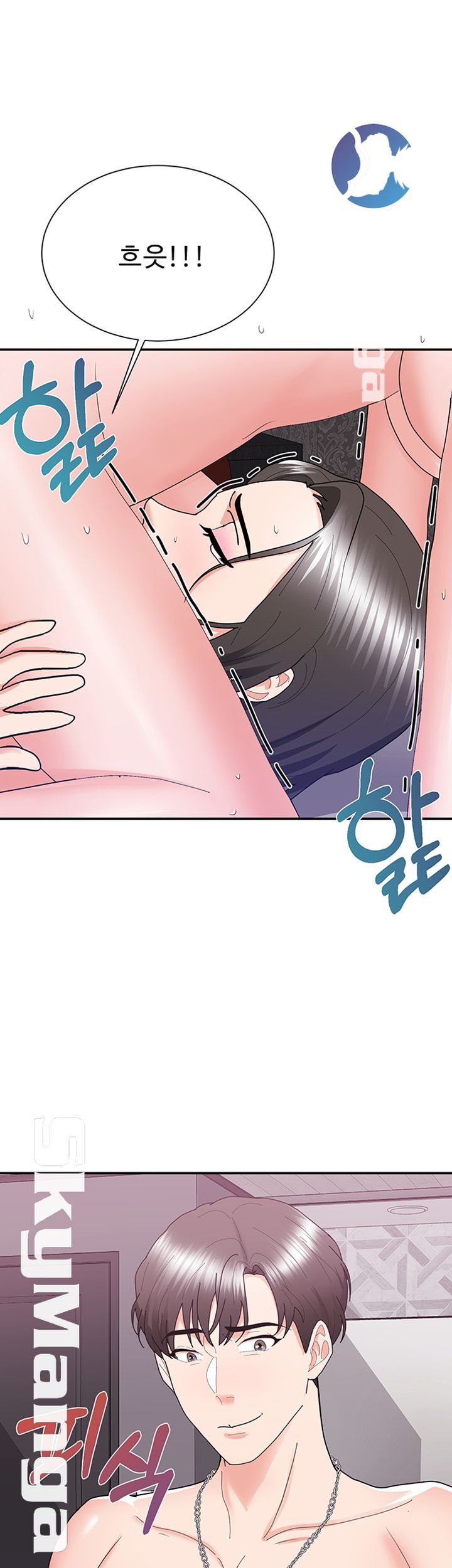 Wife Alumnus RAW Chapter 20 Page 55