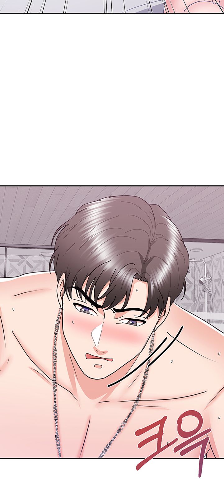 Wife Alumnus RAW Chapter 21 Page 29