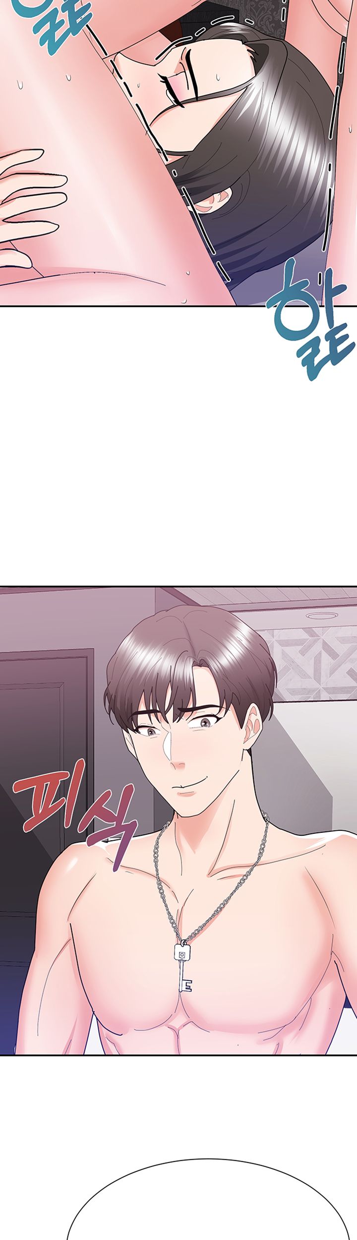 Wife Alumnus RAW Chapter 21 Page 3