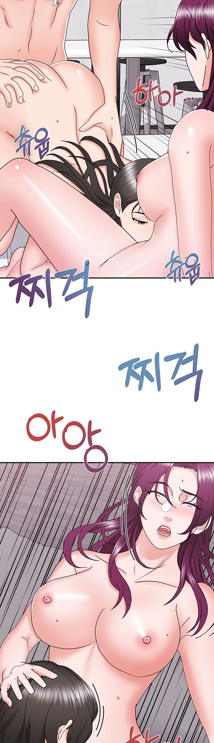 Wife Alumnus RAW Chapter 21 Page 35