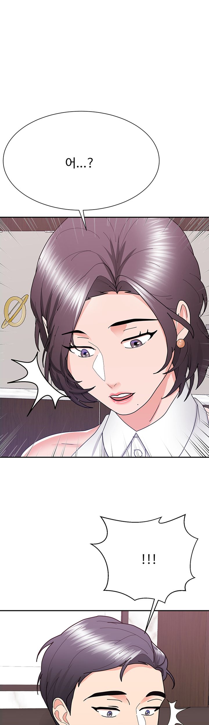 Wife Alumnus RAW Chapter 21 Page 49