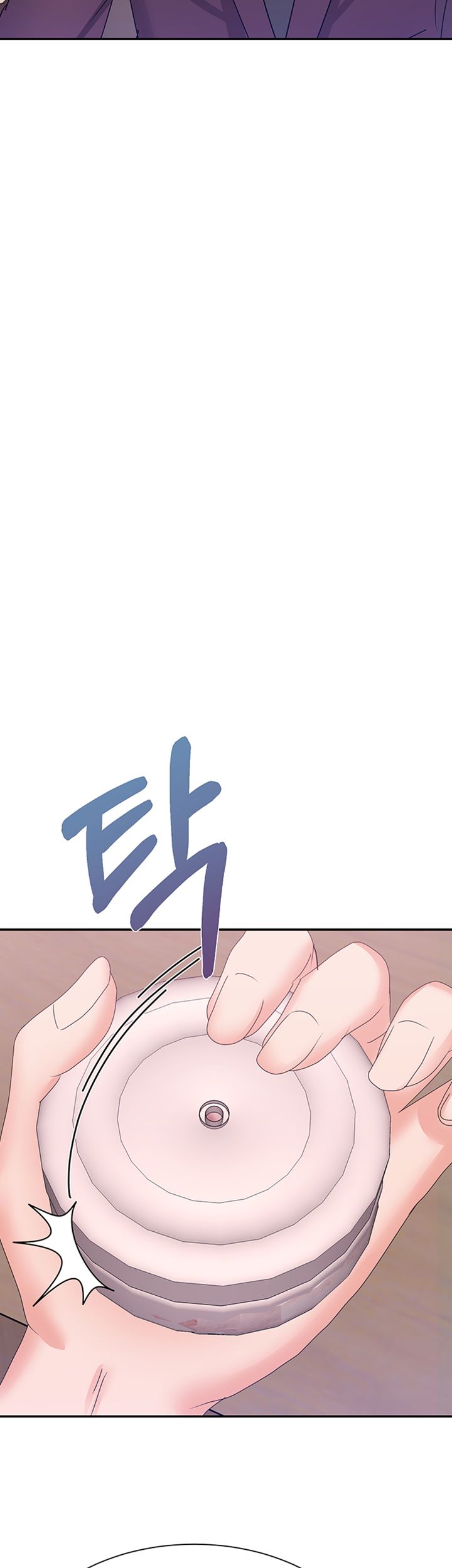 Wife Alumnus RAW Chapter 21 Page 53