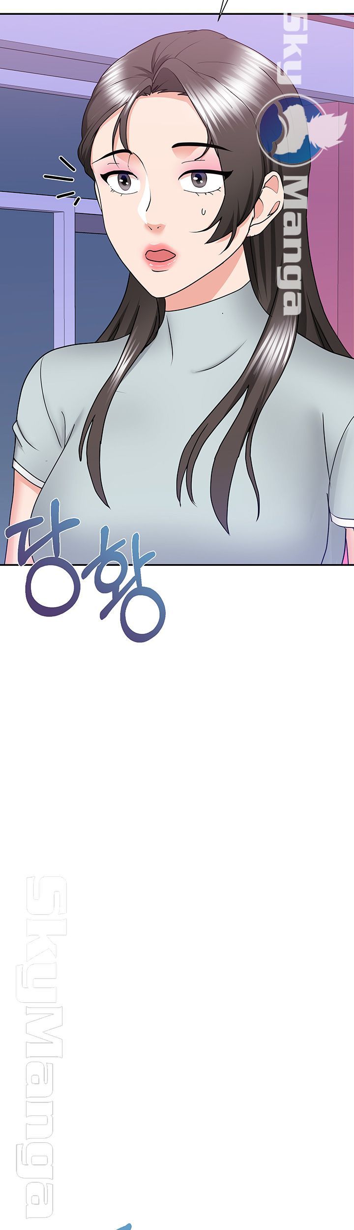 Wife Alumnus RAW Chapter 22 Page 11