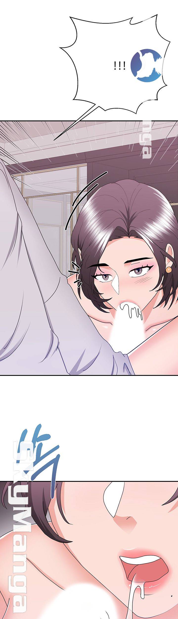 Wife Alumnus RAW Chapter 22 Page 41