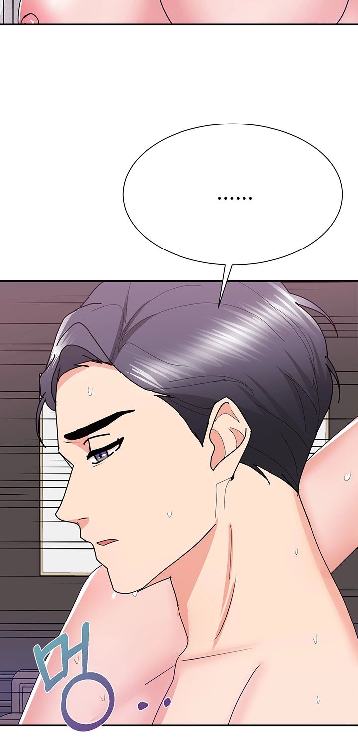 Wife Alumnus RAW Chapter 23 Page 25