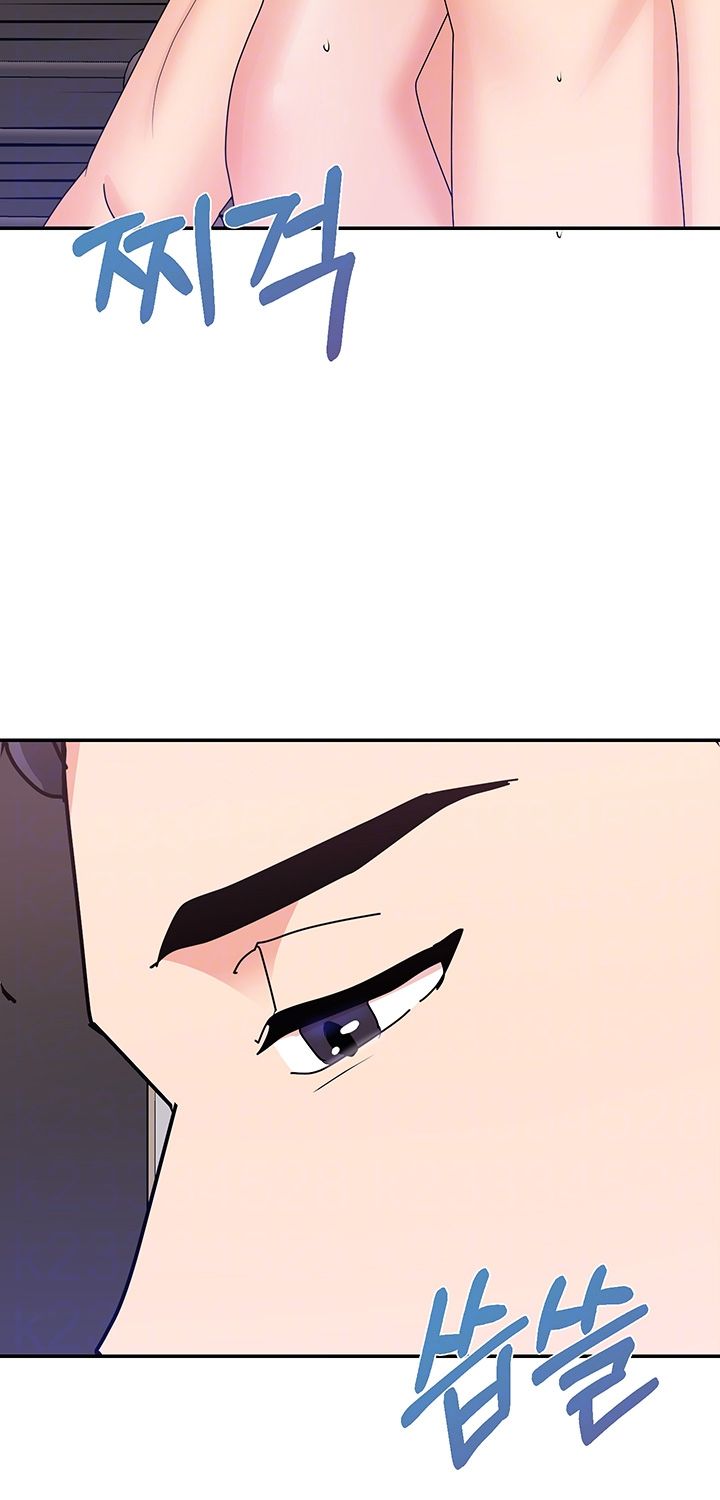 Wife Alumnus RAW Chapter 23 Page 9