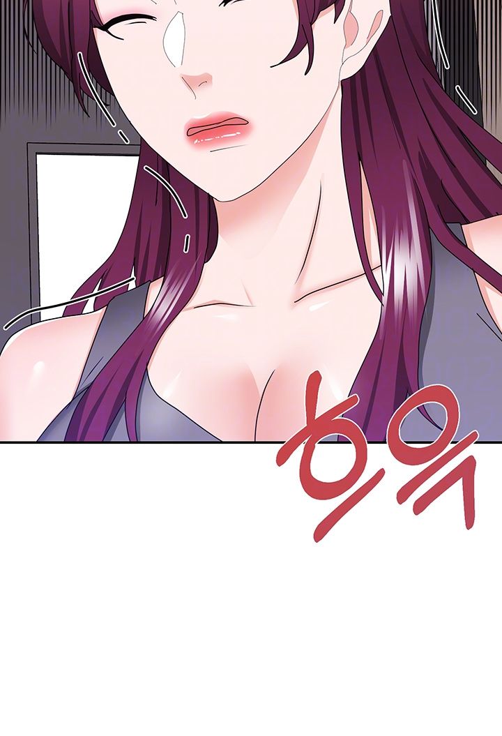Wife Alumnus RAW Chapter 25 Page 8