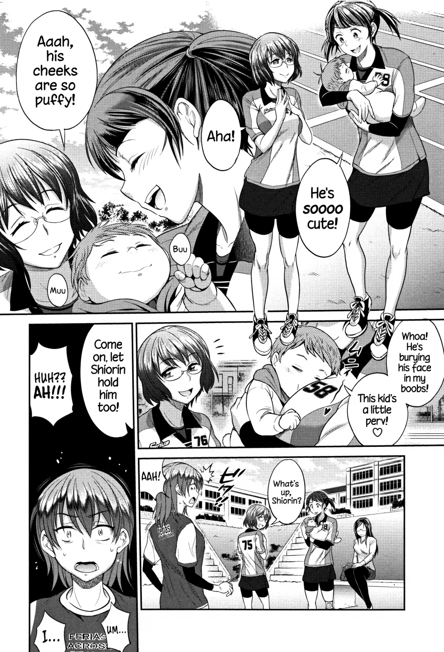 Joshi Luck!: 2 Years Later Chapter 1 Page 12