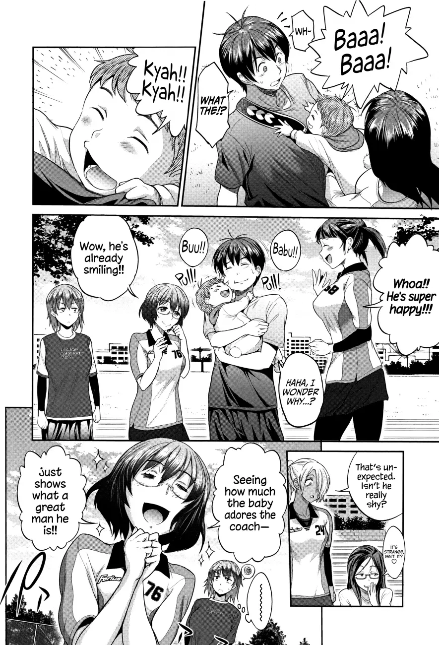 Joshi Luck!: 2 Years Later Chapter 1 Page 16