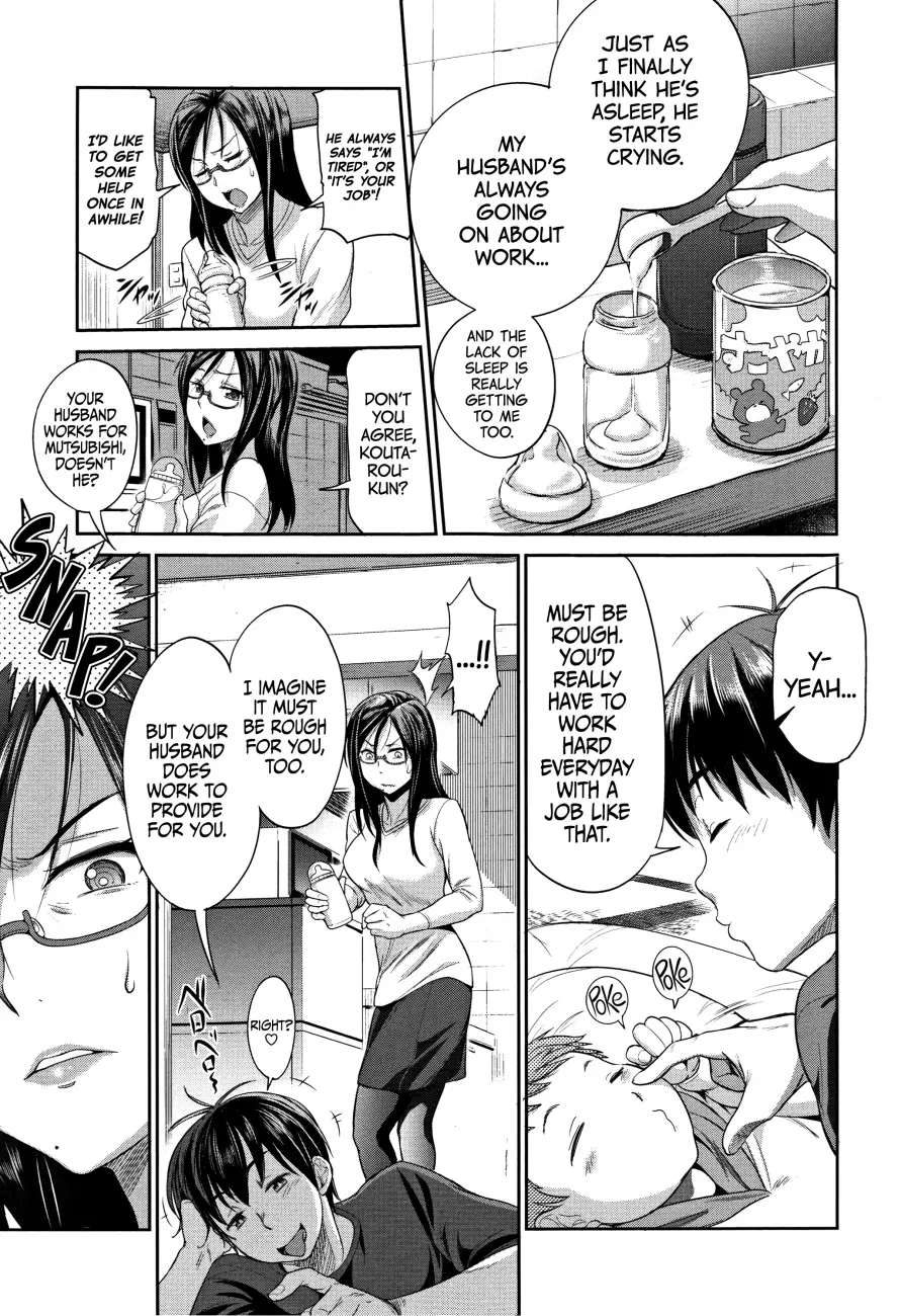 Joshi Luck!: 2 Years Later Chapter 1 Page 19