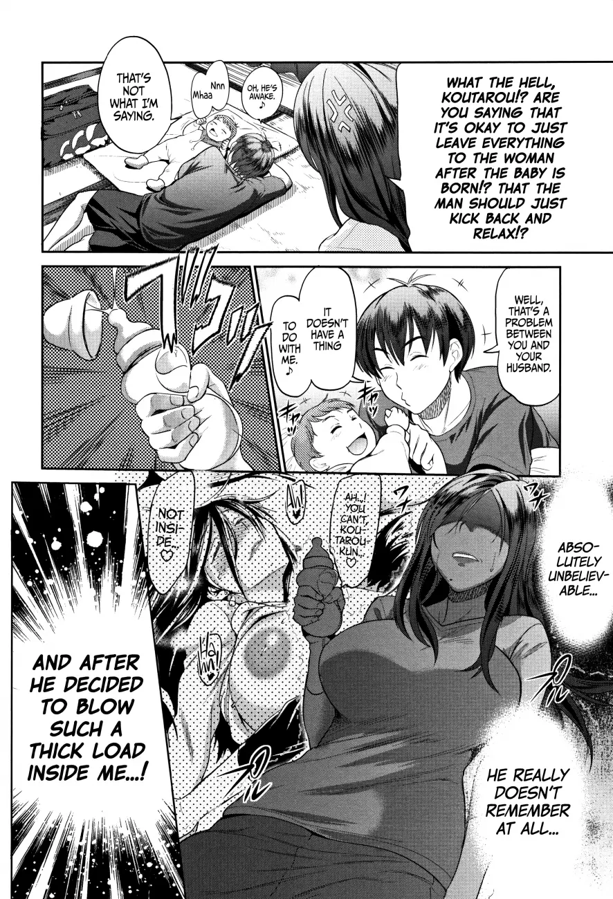 Joshi Luck!: 2 Years Later Chapter 1 Page 20