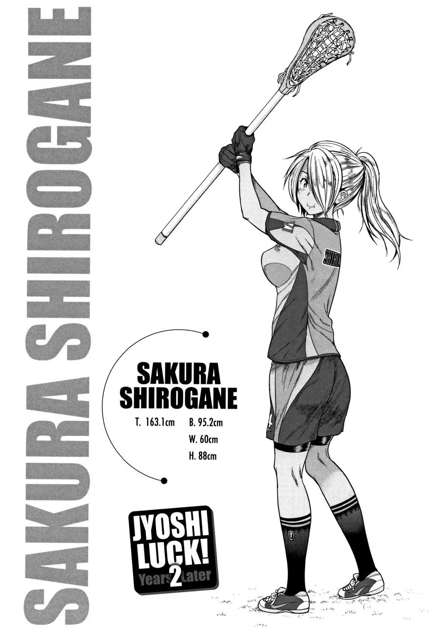 Joshi Luck!: 2 Years Later Chapter 2 Page 1