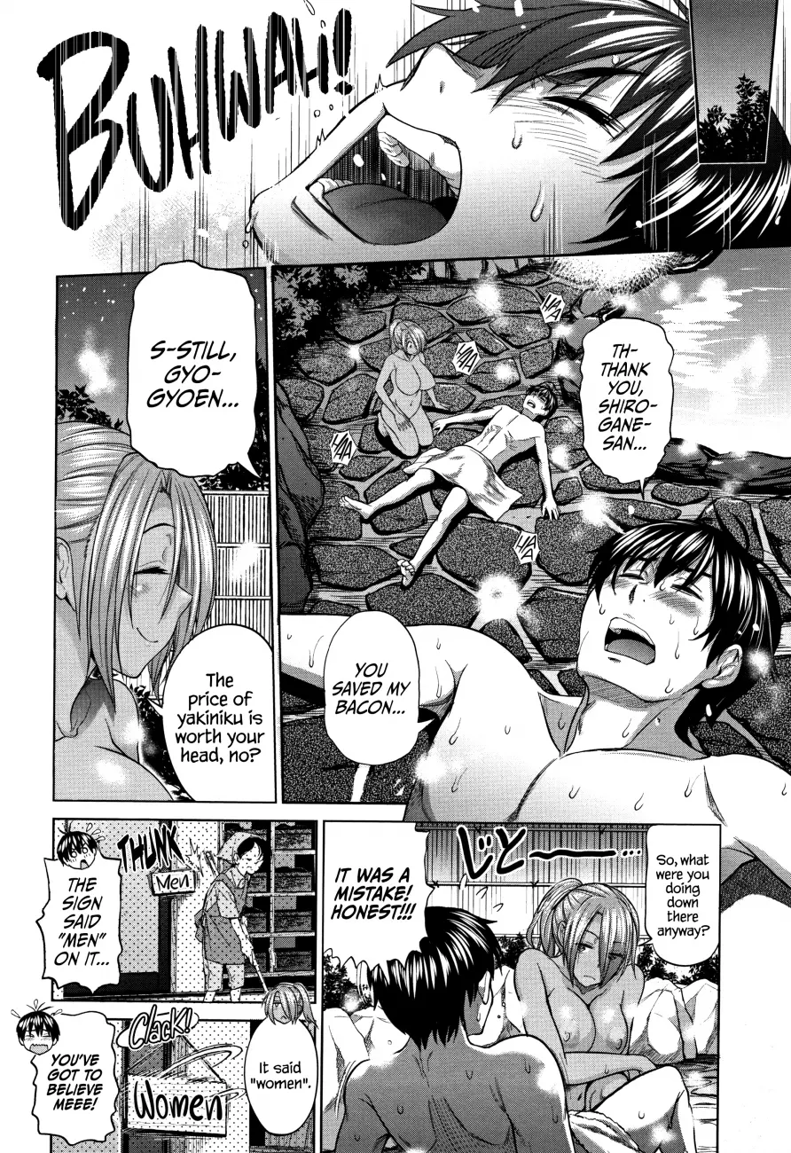 Joshi Luck!: 2 Years Later Chapter 2 Page 11