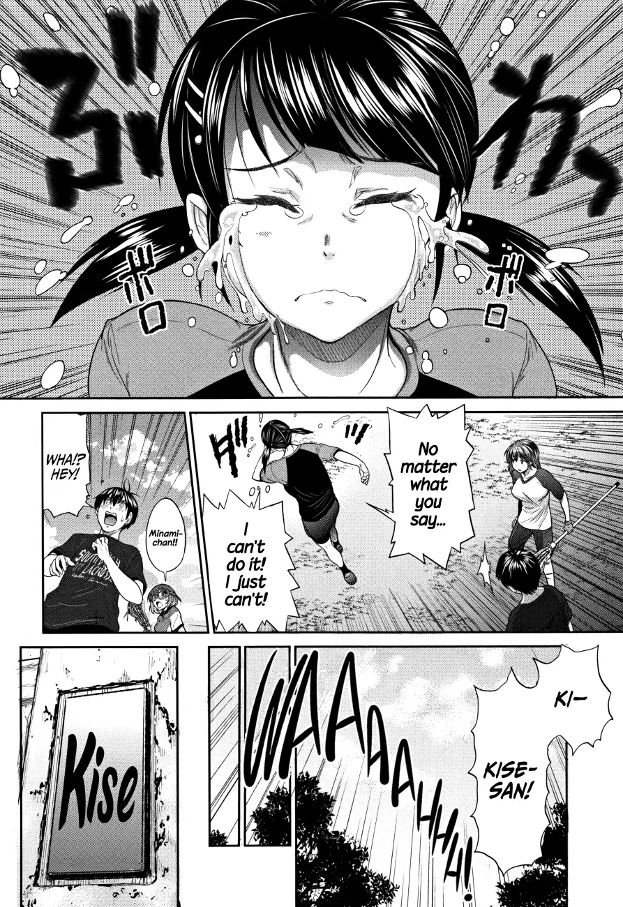 Joshi Luck!: 2 Years Later Chapter 2 Page 39