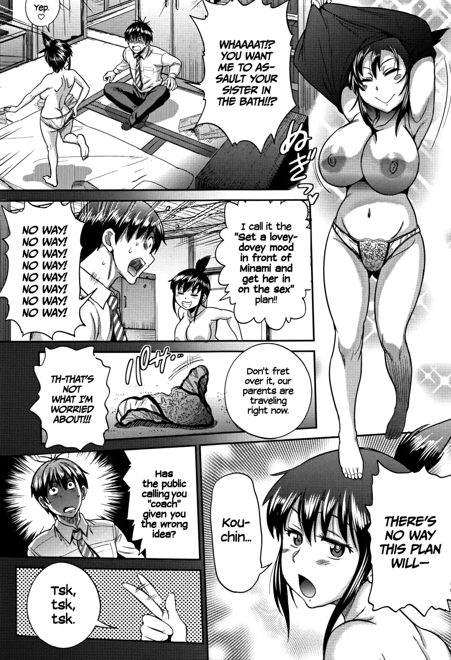 Joshi Luck!: 2 Years Later Chapter 3 Page 20
