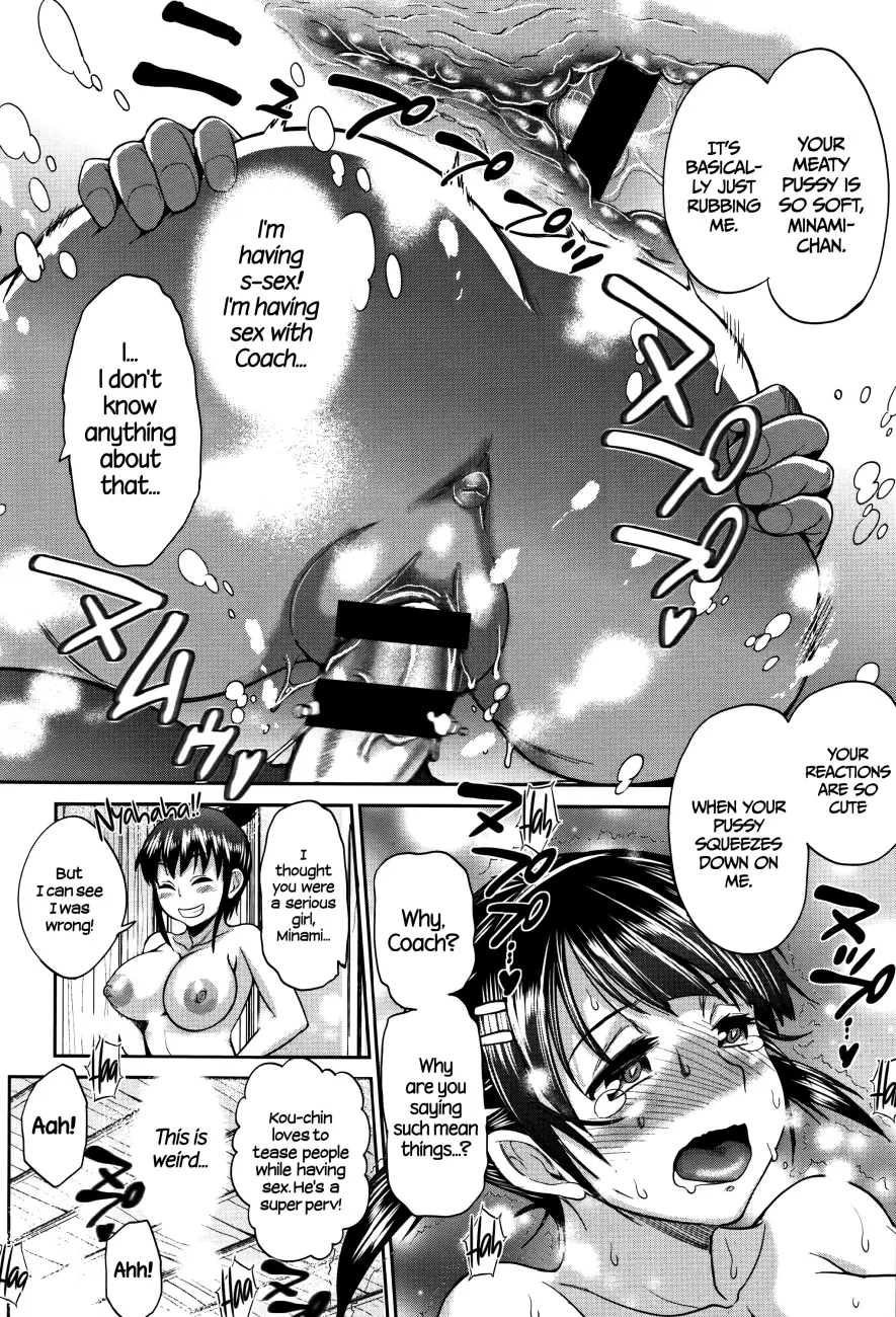 Joshi Luck!: 2 Years Later Chapter 3 Page 29