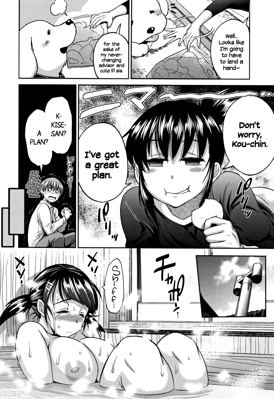 Joshi Luck!: 2 Years Later Chapter 3 Page 9