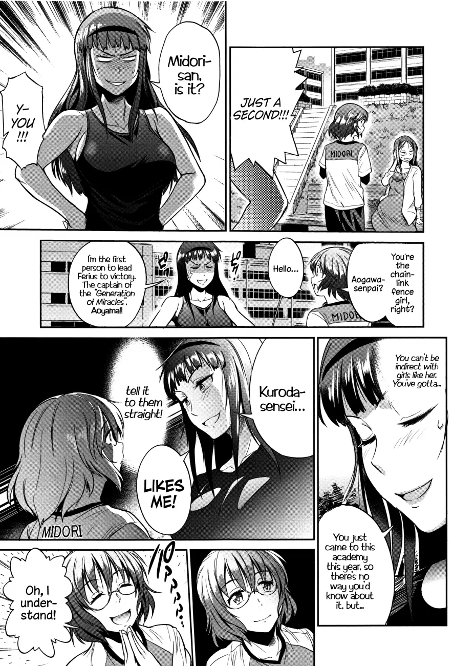 Joshi Luck!: 2 Years Later Chapter 4 Page 10