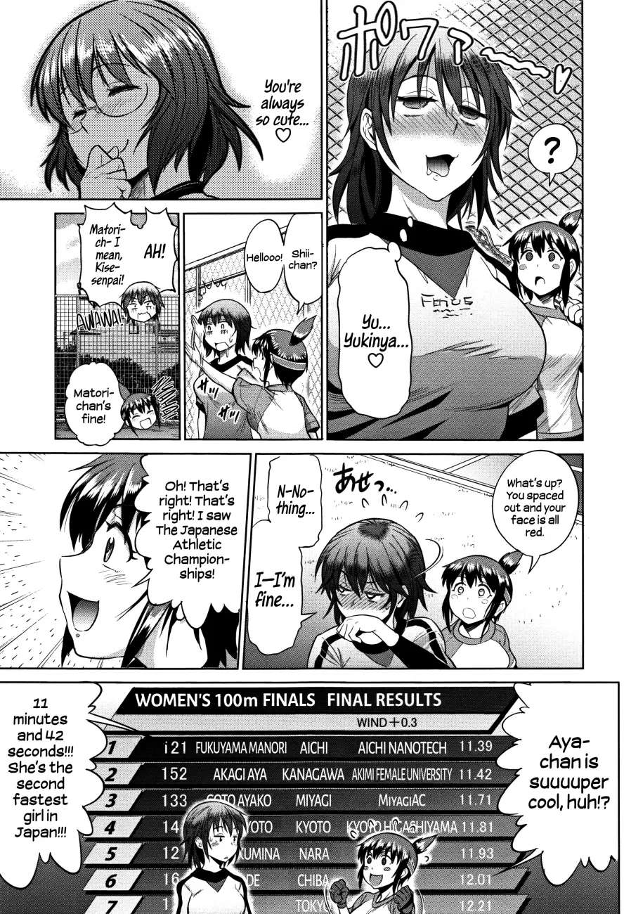 Joshi Luck!: 2 Years Later Chapter 4 Page 12