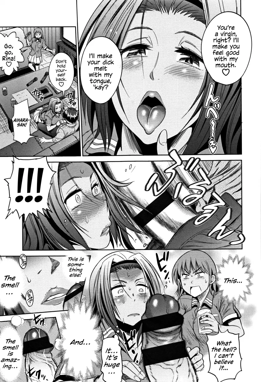 Joshi Luck!: 2 Years Later Chapter 4 Page 18