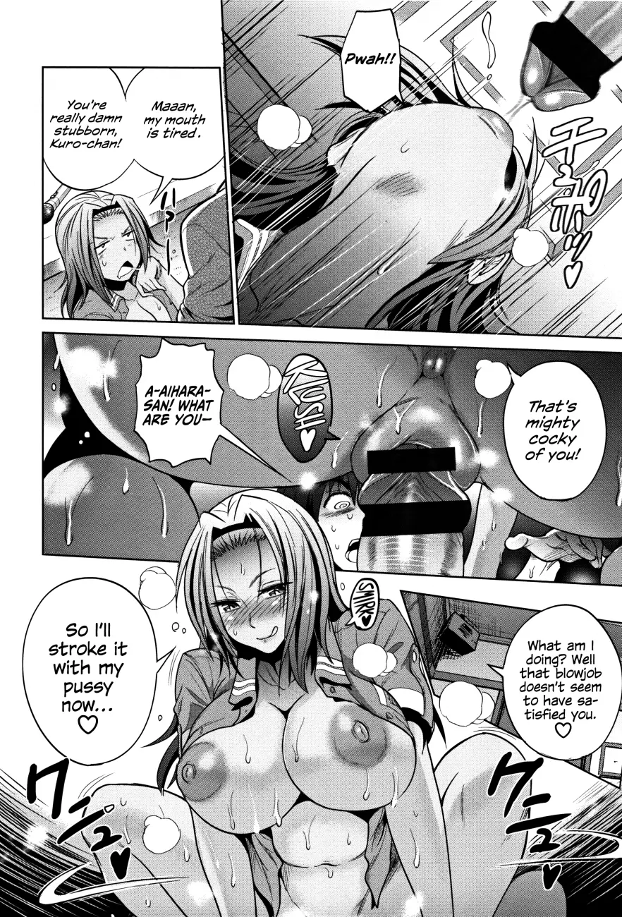 Joshi Luck!: 2 Years Later Chapter 4 Page 23