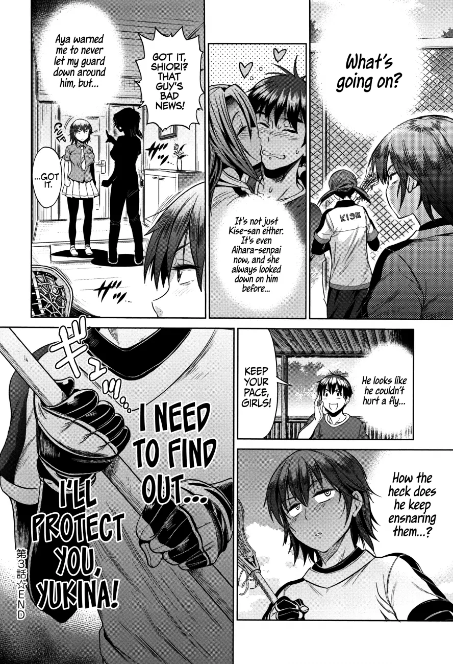 Joshi Luck!: 2 Years Later Chapter 4 Page 41