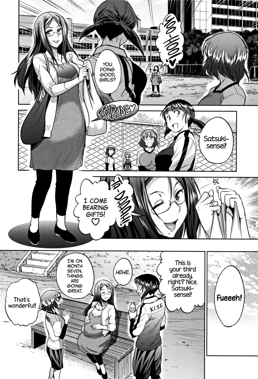Joshi Luck!: 2 Years Later Chapter 4 Page 7