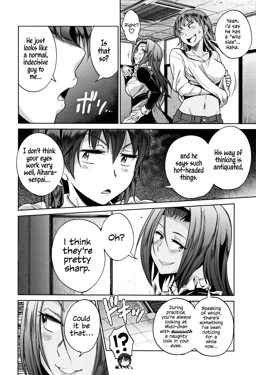 Joshi Luck!: 2 Years Later Chapter 5 Page 15