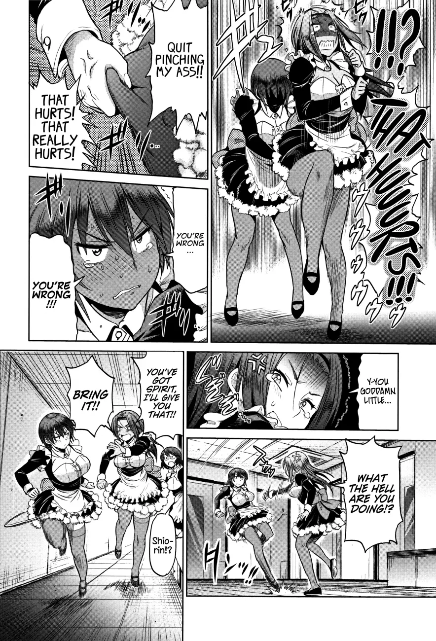 Joshi Luck!: 2 Years Later Chapter 5 Page 17