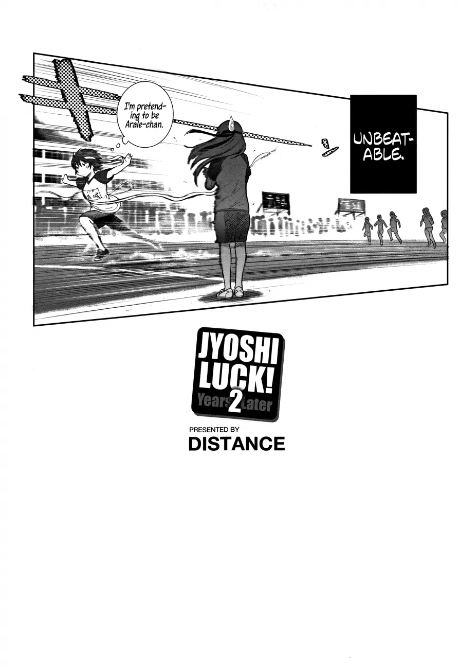 Joshi Luck!: 2 Years Later Chapter 5 Page 44