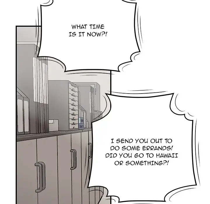 Drama in the Office Chapter 1 Page 43