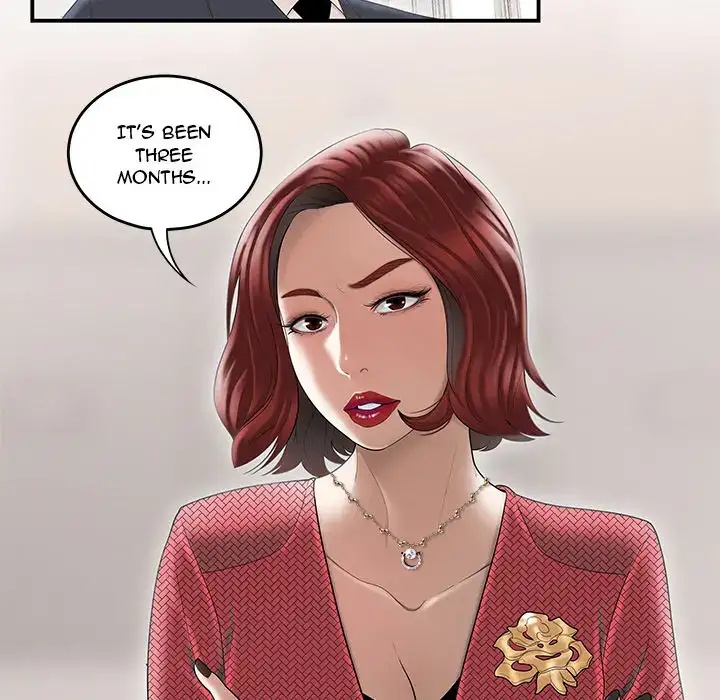 Drama in the Office Chapter 1 Page 46