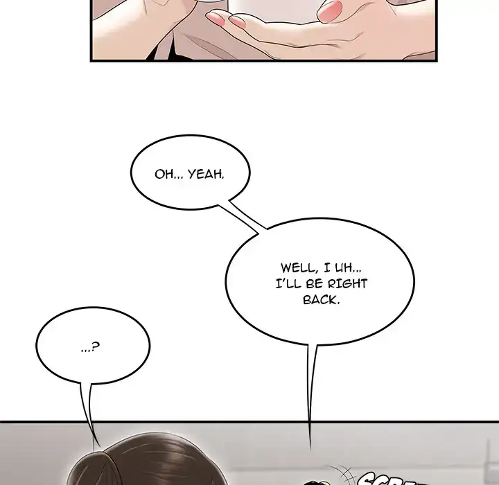 Drama in the Office Chapter 1 Page 74