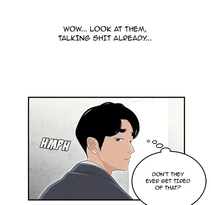 Drama in the Office Chapter 1 Page 85