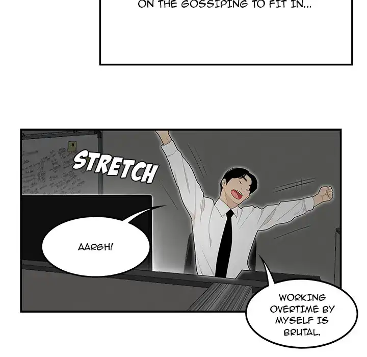 Drama in the Office Chapter 1 Page 91