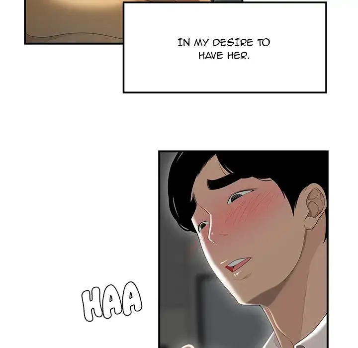 Drama in the Office Chapter 1 Page 98