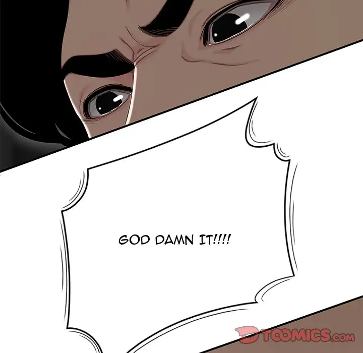 Drama in the Office Chapter 11 Page 14