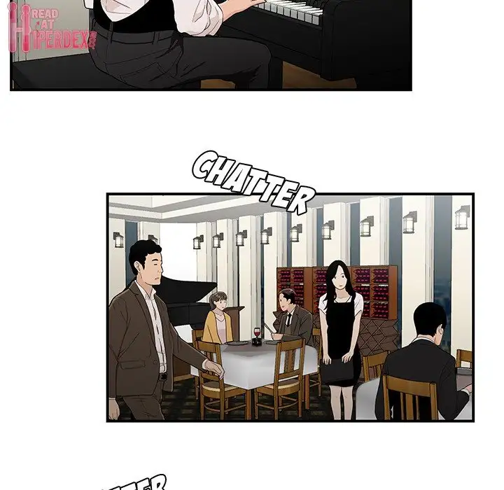 Drama in the Office Chapter 11 Page 21