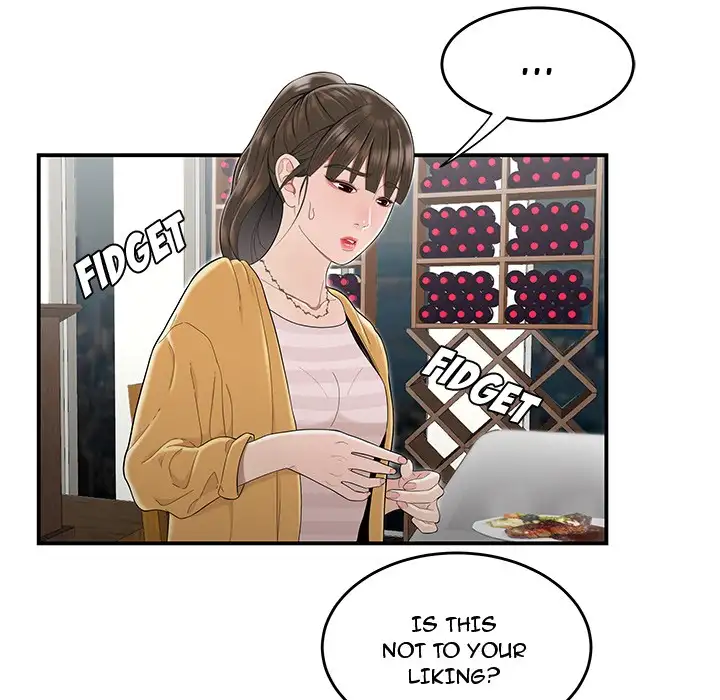 Drama in the Office Chapter 11 Page 23