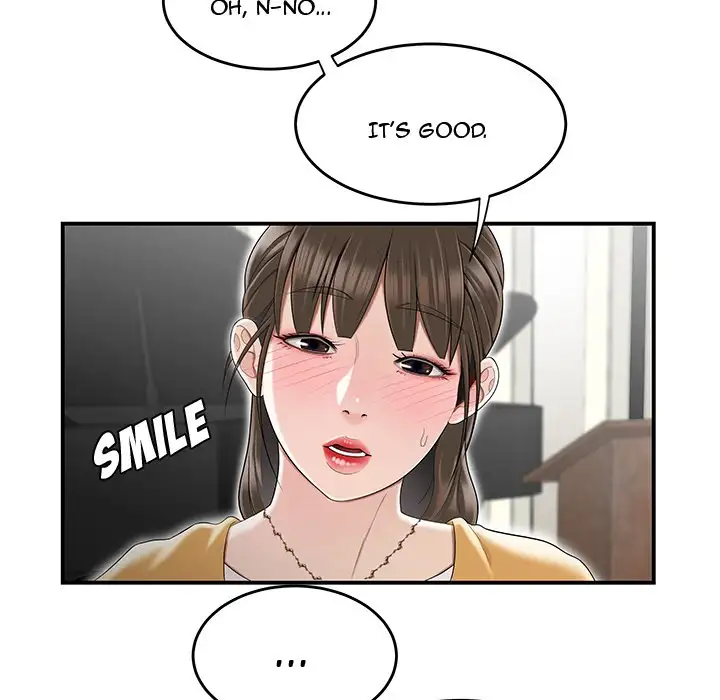 Drama in the Office Chapter 11 Page 25