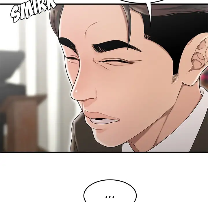 Drama in the Office Chapter 11 Page 39